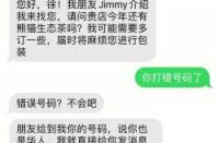 XD的意思与多重含义：从欢笑到感谢，无所不在的网络用语