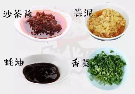 火锅蘸料怎么调好吃？探索几种独特搭配与风味