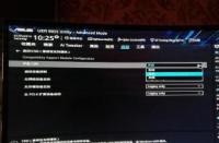 解决华硕笔记本Win7系统开机ATK0100驱动问题的方法