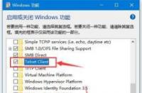 解决'Windows错误恢复'的实用指南