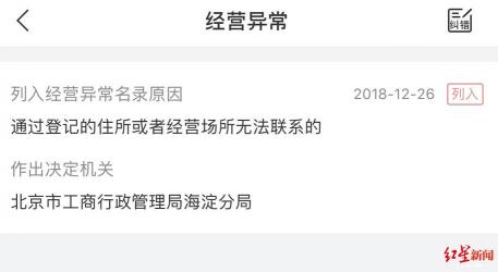 分期乐如何注销身份证？安全与便捷指南