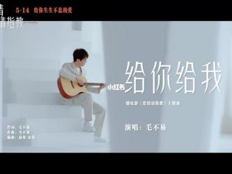 爱情微电影排行榜：从《末日来电》到《摘星的你》，这些作品你一定不能错过！