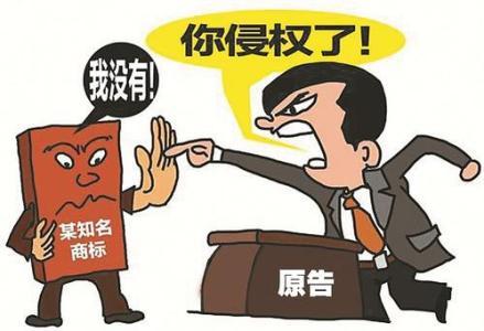 广宇商标事务所：一站式商标服务专家，引领知识产权行业新篇章