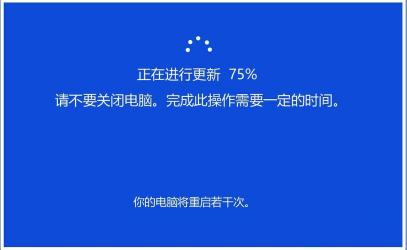 当计算机意外重启或遇到错误时：如何应对与重装系统