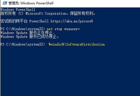 解决Win10系统下