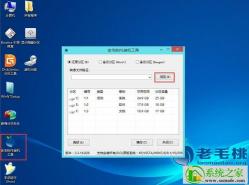 Win8永久激活：简单易行的教程，让你轻松搞定