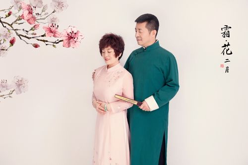 银婚：结婚25年的珍贵纪念