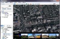 Win10下如何安装Google Earth：探索全球的虚拟地球仪