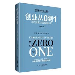 理财收益率背后的奥秘：不确定性与投资决策的挑战