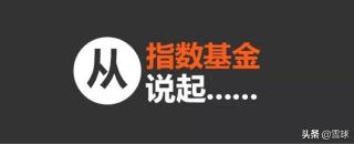 买10000基金一天挣300：理论上的可能性与实际的风险