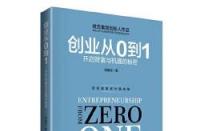 理财收益率背后的奥秘：不确定性与投资决策的挑战