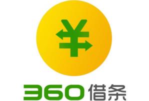 2019年最受欢迎的正规良心网贷产品：安全可靠，值得信赖