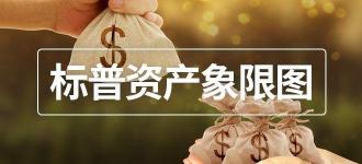 存款理财：掌握技巧，实现资金稳健增值