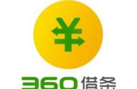 2019年最受欢迎的正规良心网贷产品：安全可靠，值得信赖