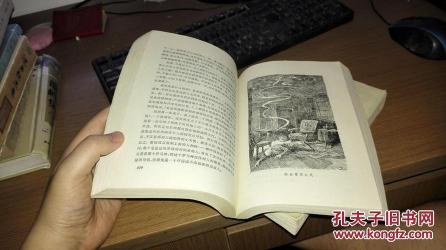 《荒凉山庄》：狄更斯笔下的法律迷宫与社会批判