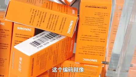 闪电盒子提现要身份证：保护个人信息与资金安全的重要步骤