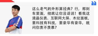 233什么意思：网络用语背后的欢笑之源