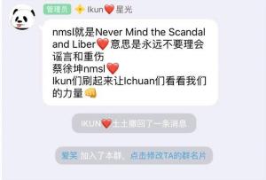 为什么人死了要说RIP：源于拉丁语的尊重与祝福