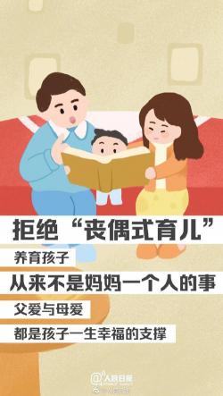 神经官能症是什么：解读心灵的无形枷锁，揭开精神疾病的真面目