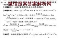 Ex是什么：含义、用法与常见情境解析