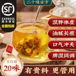 红豆薏米：天然的脾胃调理与祛湿消肿良方