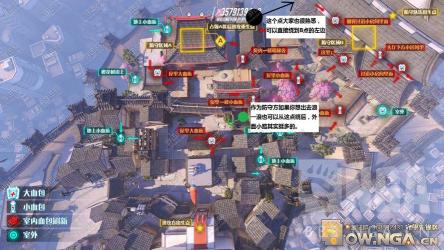 《守望先锋》压力测试开启：新手攻略之掌握地形篇