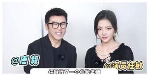 小唐宁的音乐与演艺之路：才华横溢的四川女孩闪耀娱乐圈