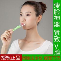 小V脸饮食攻略：吃出瘦脸效果的秘密武器