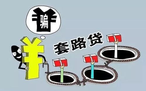 金融杠杆：投资中的双刃剑