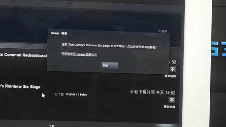 解决Steam市场打不开的问题：原因与解决方法详解