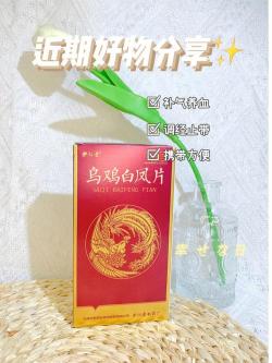 面色晦暗背后的健康秘密：中医解读与调理之道