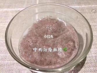 海藻面膜：美白保湿秘籍，打造亮丽肌肤