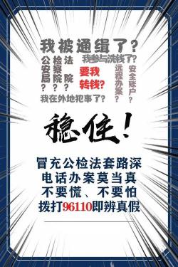 身份证贷款软件：快速、便捷的个人借款选择