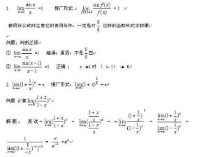 解析提档线：含义、作用与影响