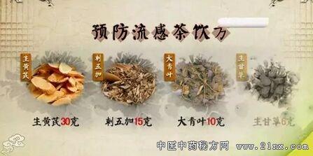 再生障碍性贫血治疗：探索最佳方案，守护健康之路