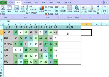 电子表格的制作：Excel与Word的实用指南与技巧