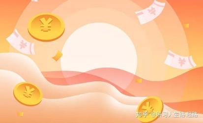 闲钱如何理财：从新手到高手的进阶之路