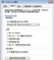 哪个浏览器好用？深度剖析热门浏览器特点，助你轻松选择！