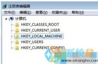 移动硬盘不显示怎么办？教你几招轻松解决不显示问题