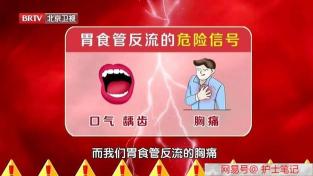 喝完酒后头疼怎么办？这些方法帮你快速缓解！