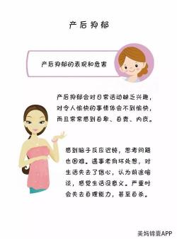 突然晕倒背后的原因：从生理到心理的全方位解析