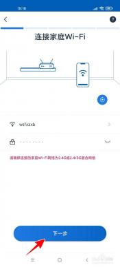 iPad Wi-Fi信号不稳？尝试这些简单修复方法，轻松解决信号问题！