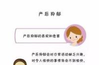 突然晕倒背后的原因：从生理到心理的全方位解析