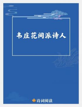 《向上吧诗词》：诗词竞技新舞台，文化传承更精彩