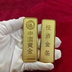 实物黄金交易指南：从银行到金店的全面解析