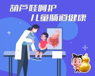 婴儿腹泻呕吐应对策略：科学补水、调整饮食与保暖护理