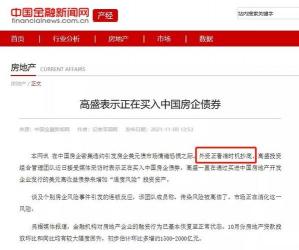 10万元投资什么好？看准风险承受能力，选择适合自己的金融产品！