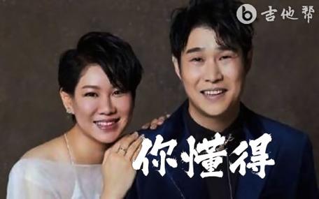 婚礼上适合男女合唱的歌曲：甜蜜与浪漫的完美结合