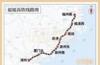 太兴铁路：连接山西与华北的重要通道