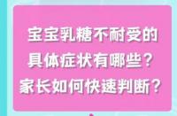 婴儿不爱吃饭怎么办？家长必知的解决方案，助力宝宝健康成长